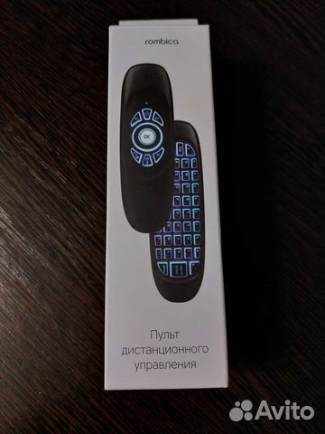 Пульт air мышь