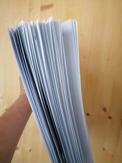 Бизнес план для Соц контракта