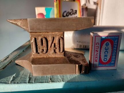 Старинная вещь