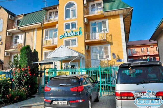 Комната 22 м², 2/3 эт.