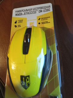 Мышка беспроводная (Новая)