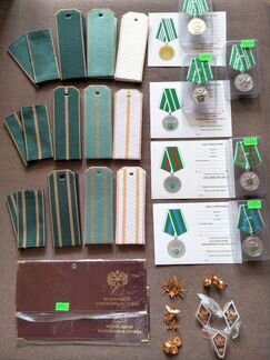 Погоны таможенная служба