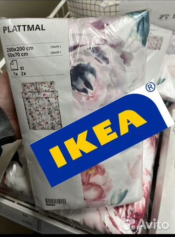 Постельное белье Plattmal IKEA