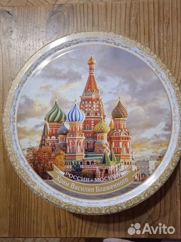 Баночка жестяная