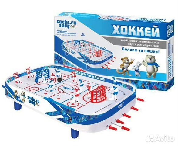 Настольный Хоккей 