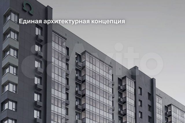 3-к. квартира, 59,2 м², 10/12 эт.