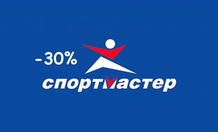 Спортмастер золотая карта сколько процентов скидка