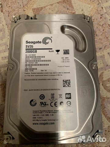 Жесткий диск 2тб