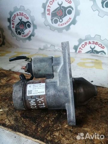 Стартер Nissan X Trail, 2.0, MR20DE