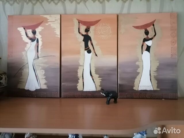 Триптих 