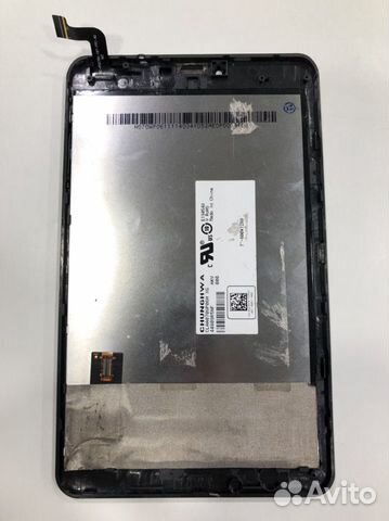 Дисплей E194548