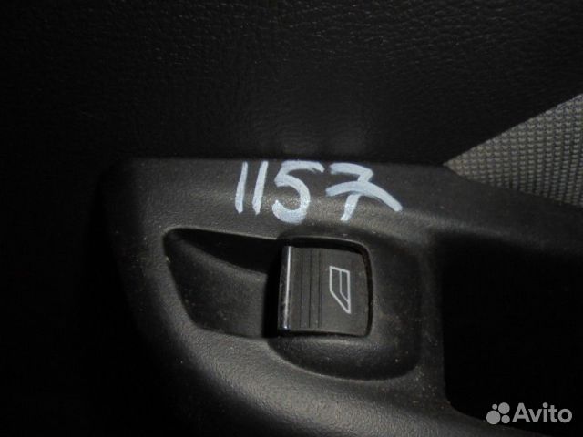 Запчасти ford санкт петербург