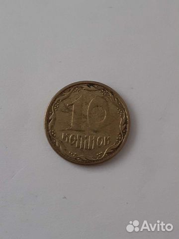 Коллекция иностранных монет