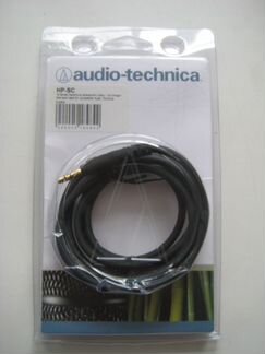Шнур/кабель для наушников Audio-Technica ATH-m50x