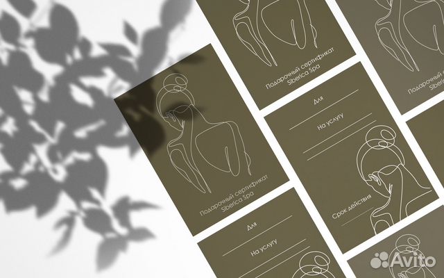 Подарочные сертификаты ручной работы