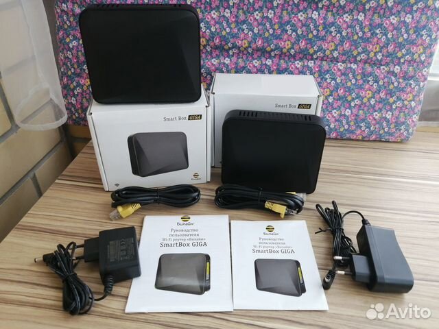 Wi-Fi роутер Билайн SmartBox Giga (Keenetic)