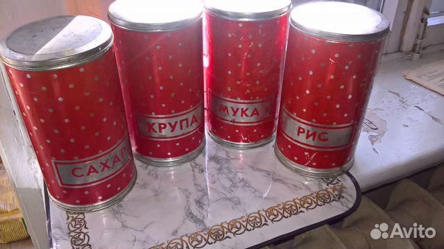 Жестяные банки для круп СССР