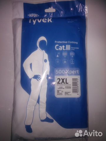 Костюм защитный Тайвек (Tyvek 500 Expert)