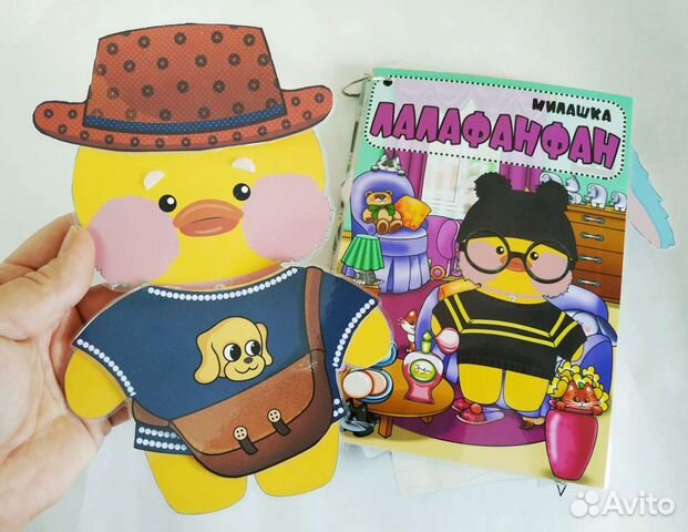 Уточка лалафанфан на липучках