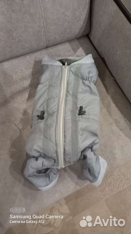 Жилетка тёплая для собаки