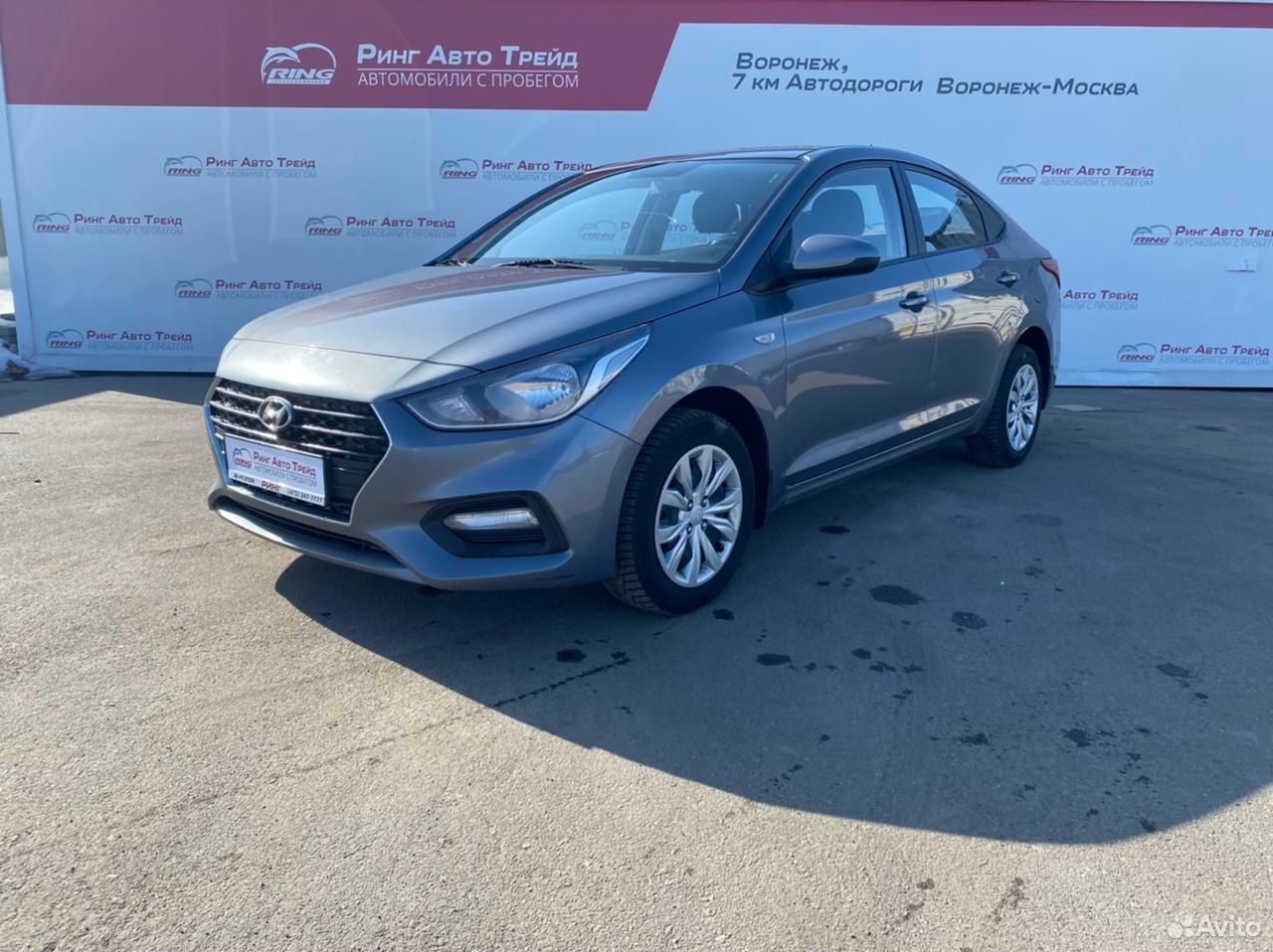 ринг авто отзывы