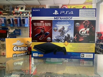 Sony PS4 Slim 1TB CUH-2216B