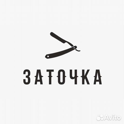 Заточка инструмента