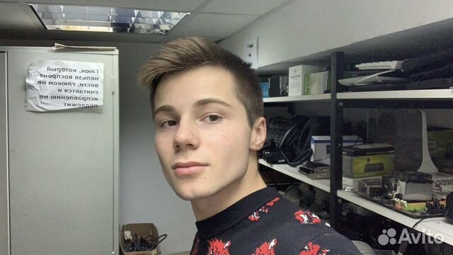 Приходящий системный администратор