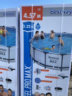 Каркасный бассейн Steel Pro Max 457х122см