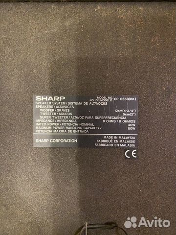 Колонки sharp cp-c550(bk)