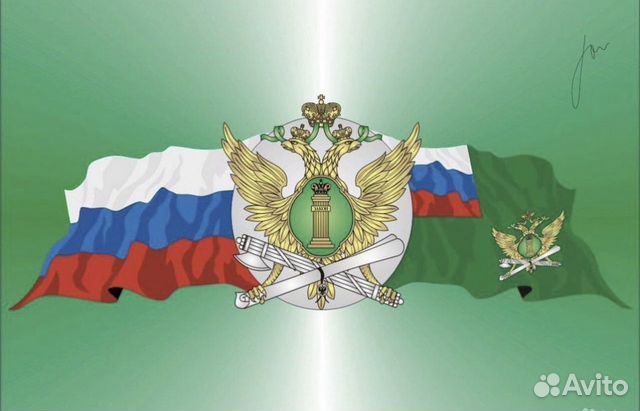 Взаимодействие со службой судебных приставов