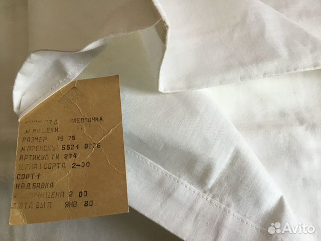 Текстиль СССР, ткани СССР