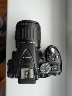 Nikon d5300 kit