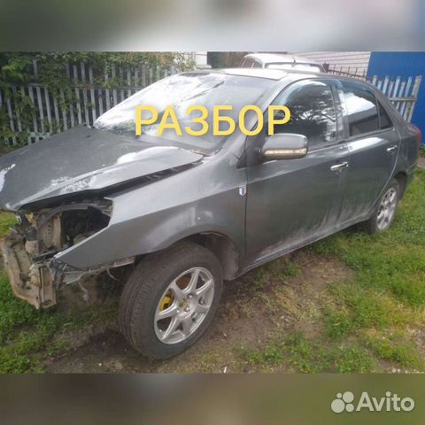 Джили мк 2012г