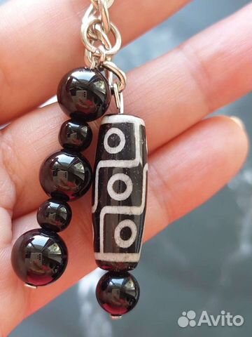 Брелок для ключей