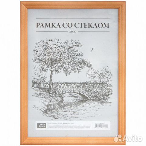 Рамка для фотографий 21х30