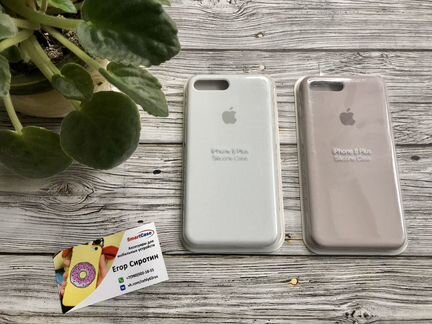 Silicon case 360 iPhone 7plus/8plus