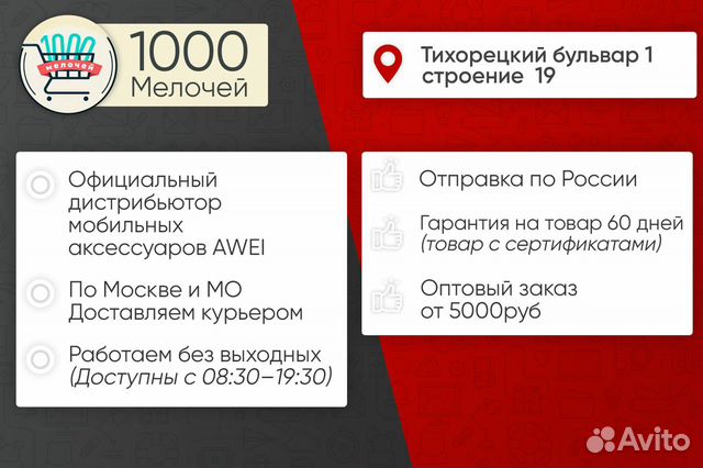 Game Box 500 в 1 K5 с джойстиком Синий Опт