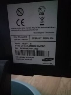 Монитор samsung ls19bidksv/edc