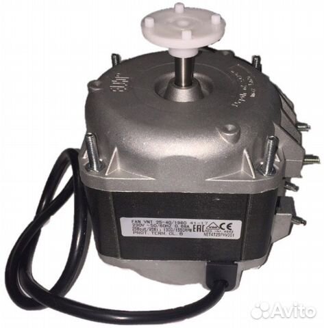 Микродвигатель вентилятор 25/40, 25/90w