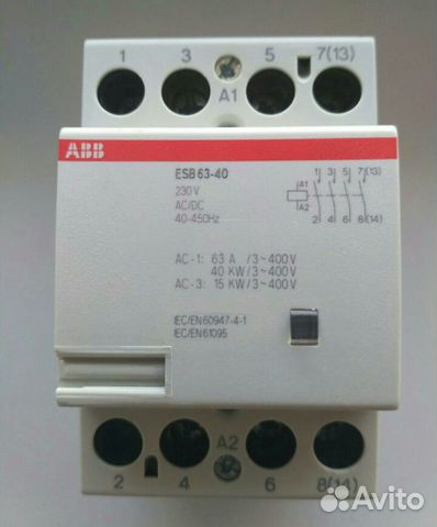 Модульный контактор авв