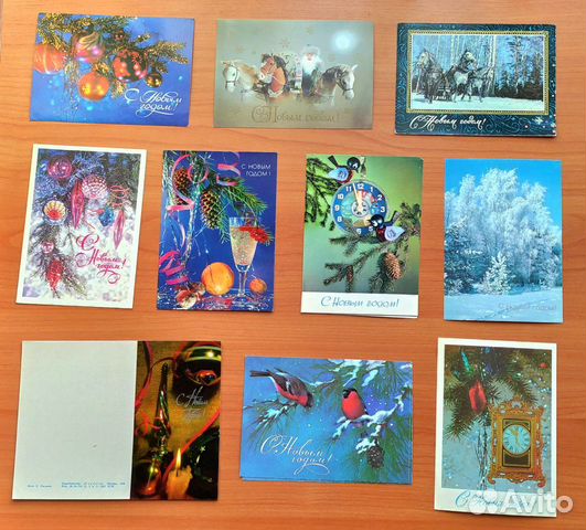 Открытки Новогодние детские СССР, чистые