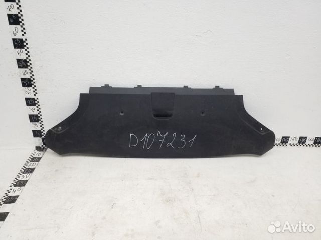 Накладка переднего бампера Land Rover Range Rover