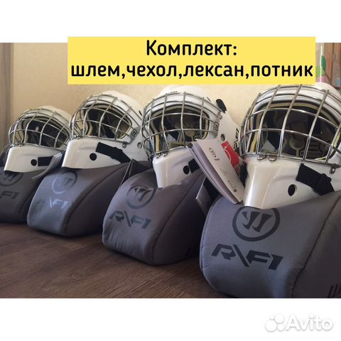 Шлем вратаря Warrior