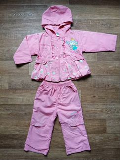 Вещи пакетом