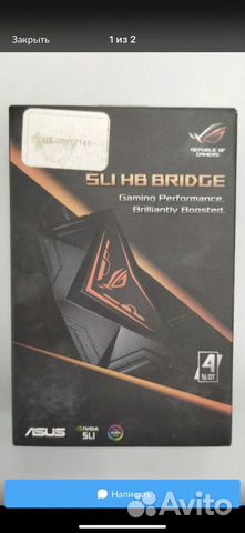Переходник шлейф Asus-SLI-bridge