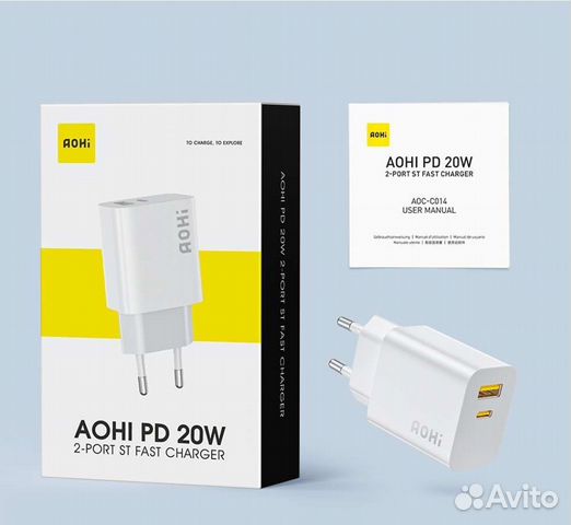 Адаптер зарядного устройства aohi 20W