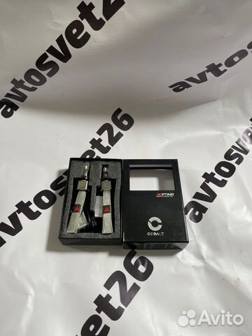 Светодиодные Лампы LED Optima формат HB3