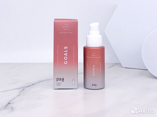 Psa cosmetics. Psa goals: multi acids & probiotics perfecting night serum. Сыворотка goals psa. Psa сыворотка. Сыворотка goals psa.