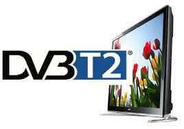 Цифровые приставки и антенны на 20 каналов